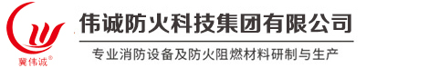 英聯閥門有限公司